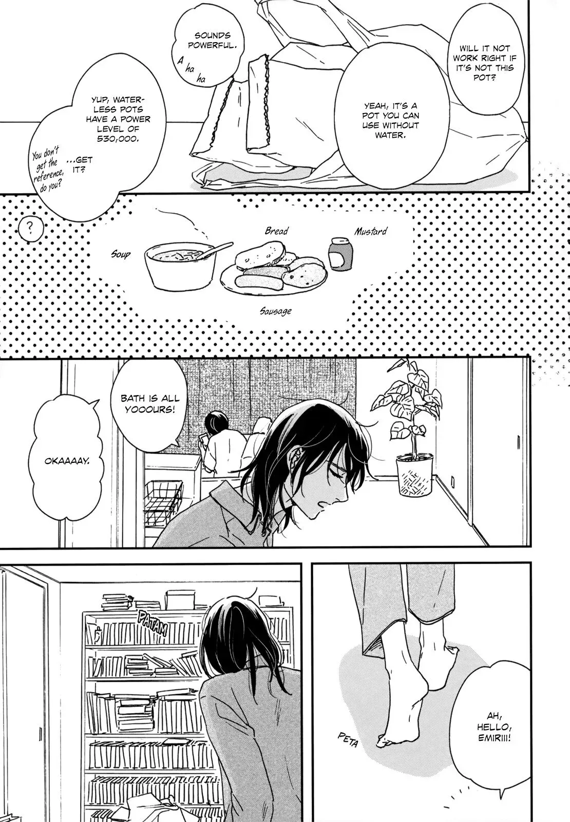 Ikoku Nikki Chapter 16 page 33 - 
