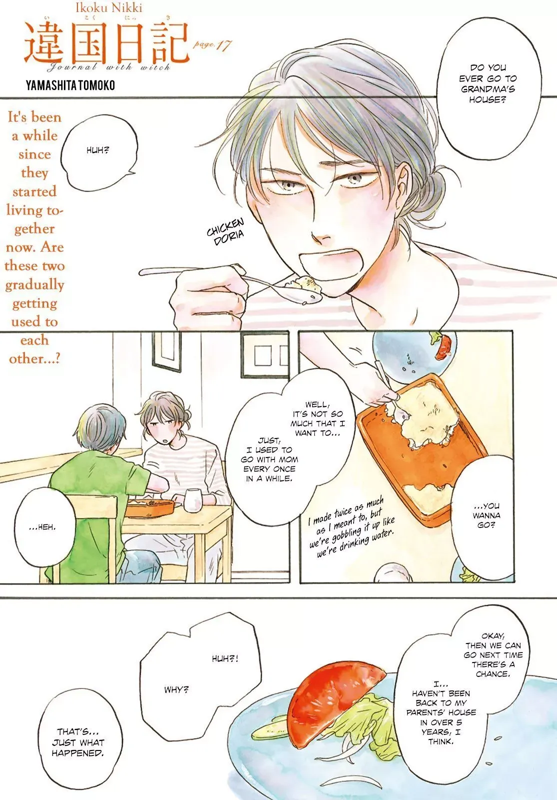 Ikoku Nikki Chapter 17 page 2 - 