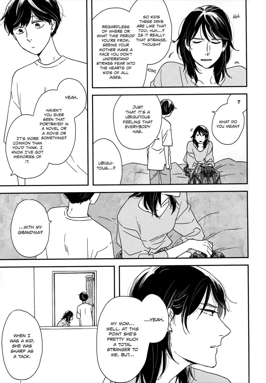 Ikoku Nikki Chapter 17 page 24 - 