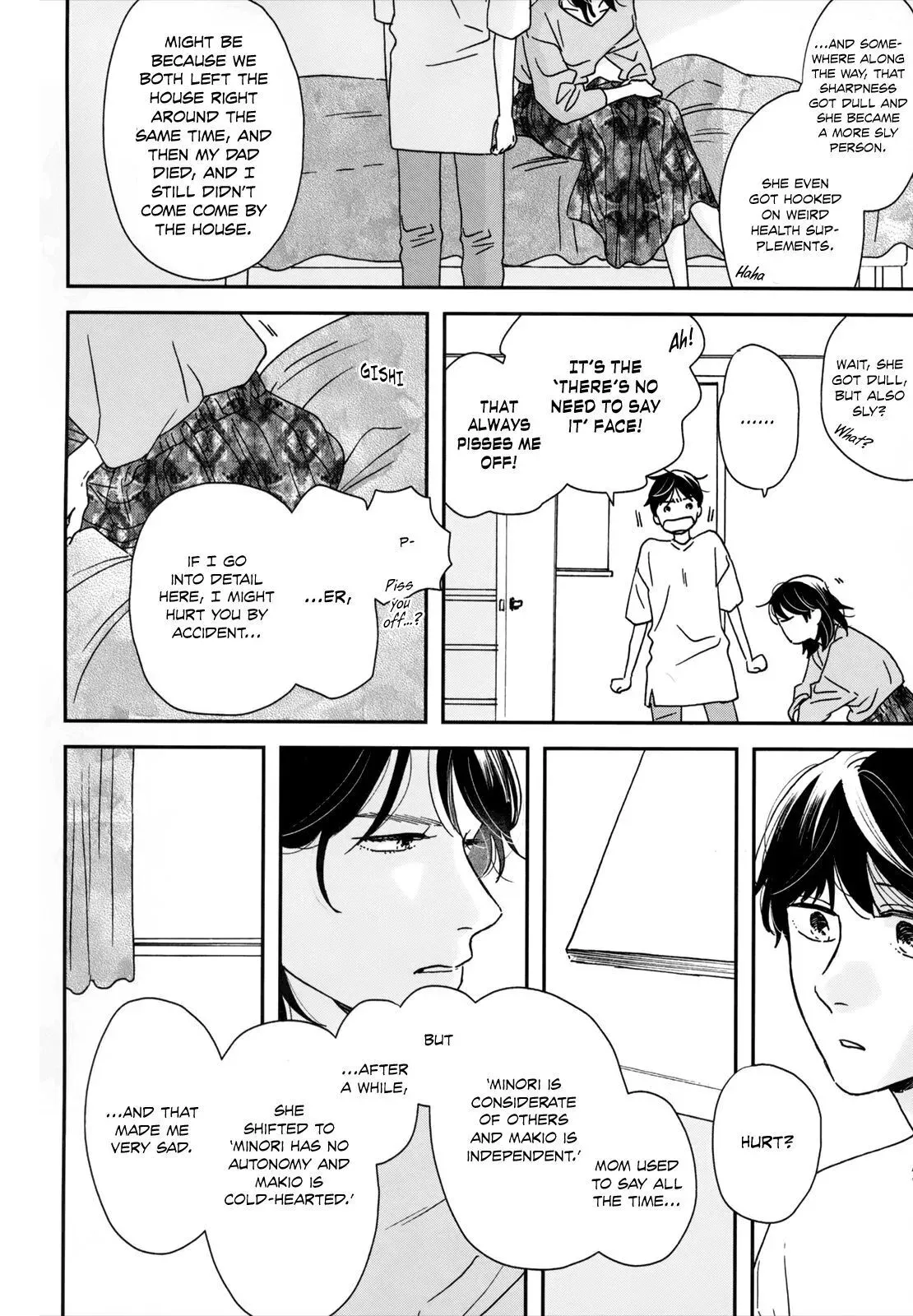 Ikoku Nikki Chapter 17 page 25 - 