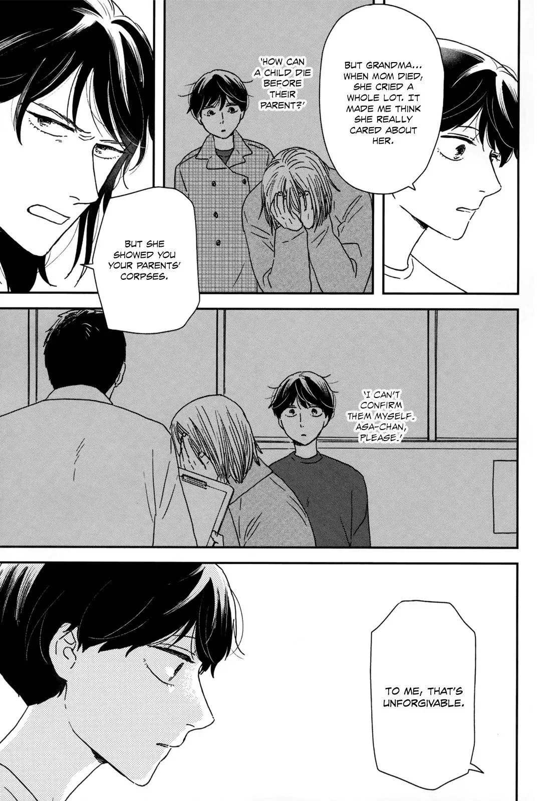 Ikoku Nikki Chapter 17 page 26 - 