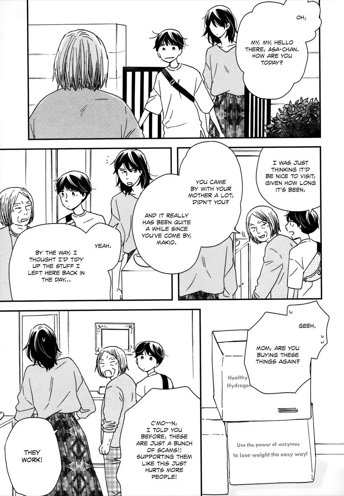Ikoku Nikki Chapter 17 page 6 - 