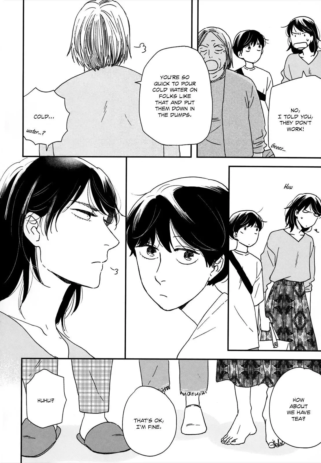 Ikoku Nikki Chapter 17 page 7 - 