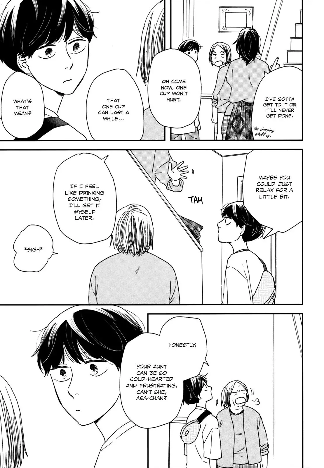 Ikoku Nikki Chapter 17 page 8 - 