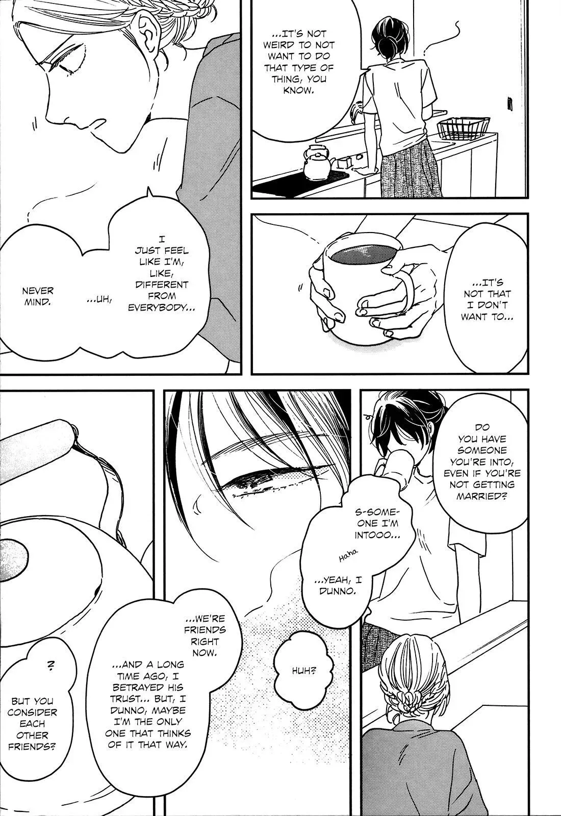 Ikoku Nikki Chapter 18 page 12 - 