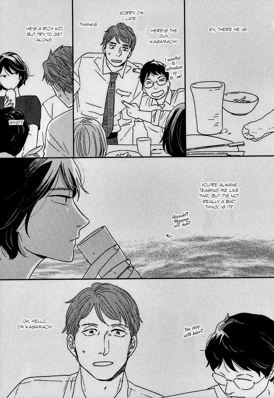 Ikoku Nikki Chapter 18 page 16 - 