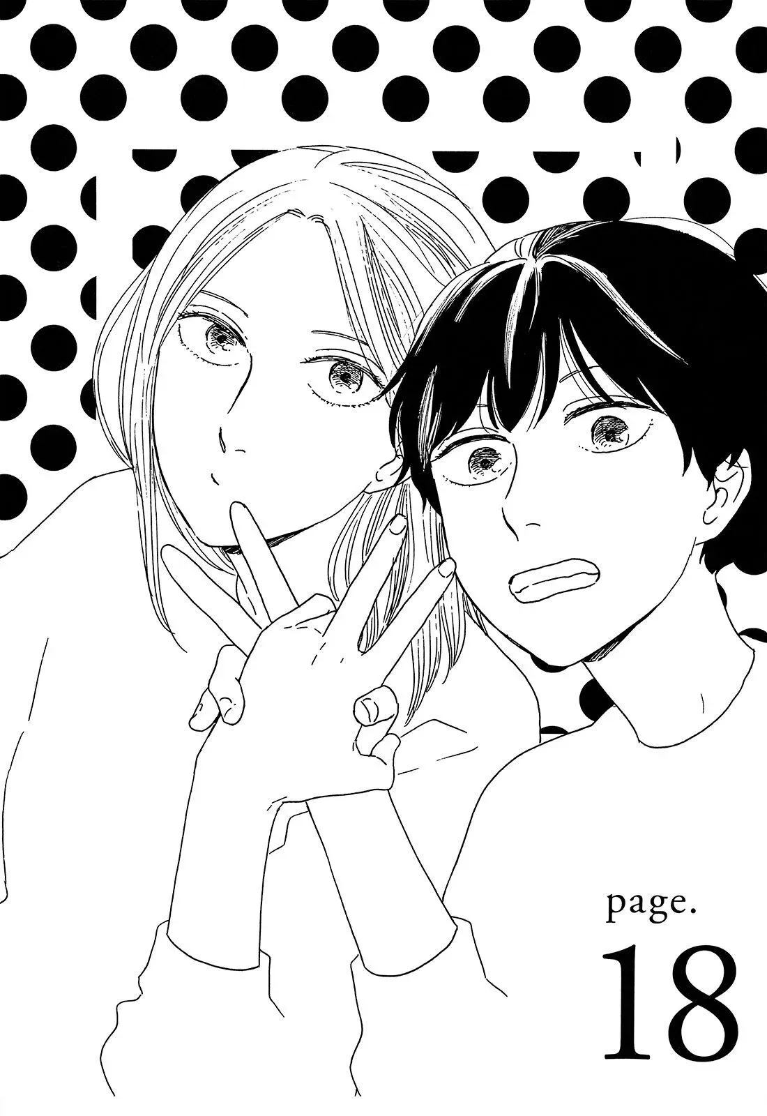 Ikoku Nikki Chapter 18 page 3 - 