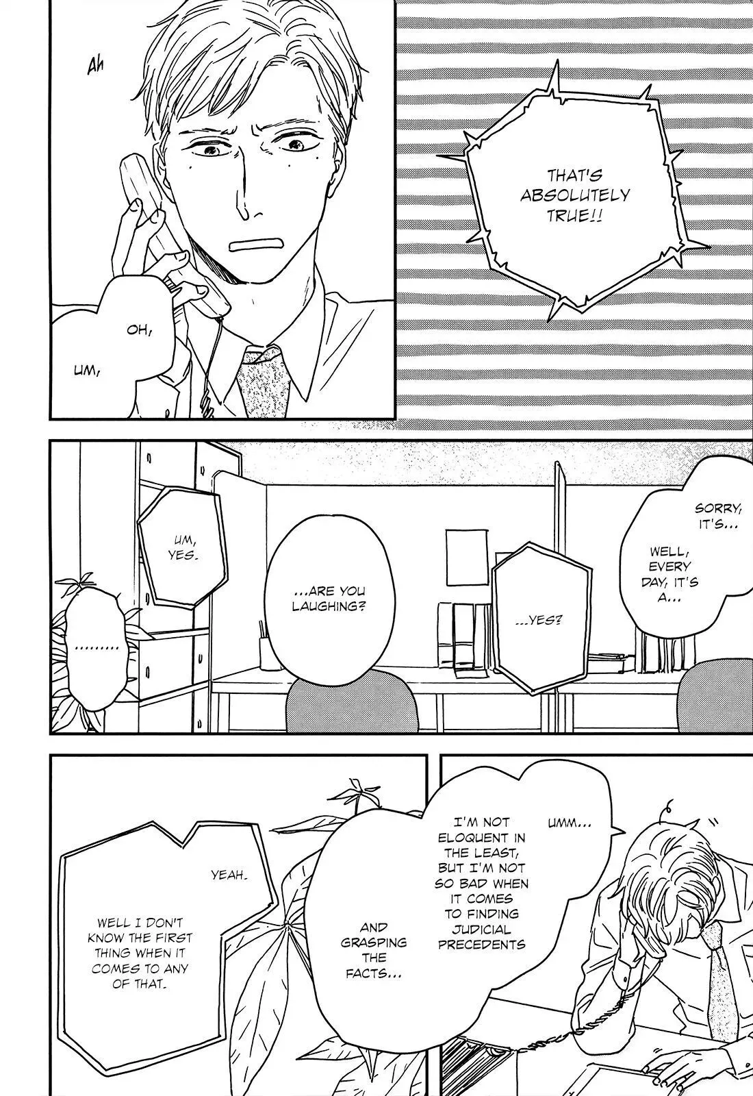 Ikoku Nikki Chapter 18 page 21 - 