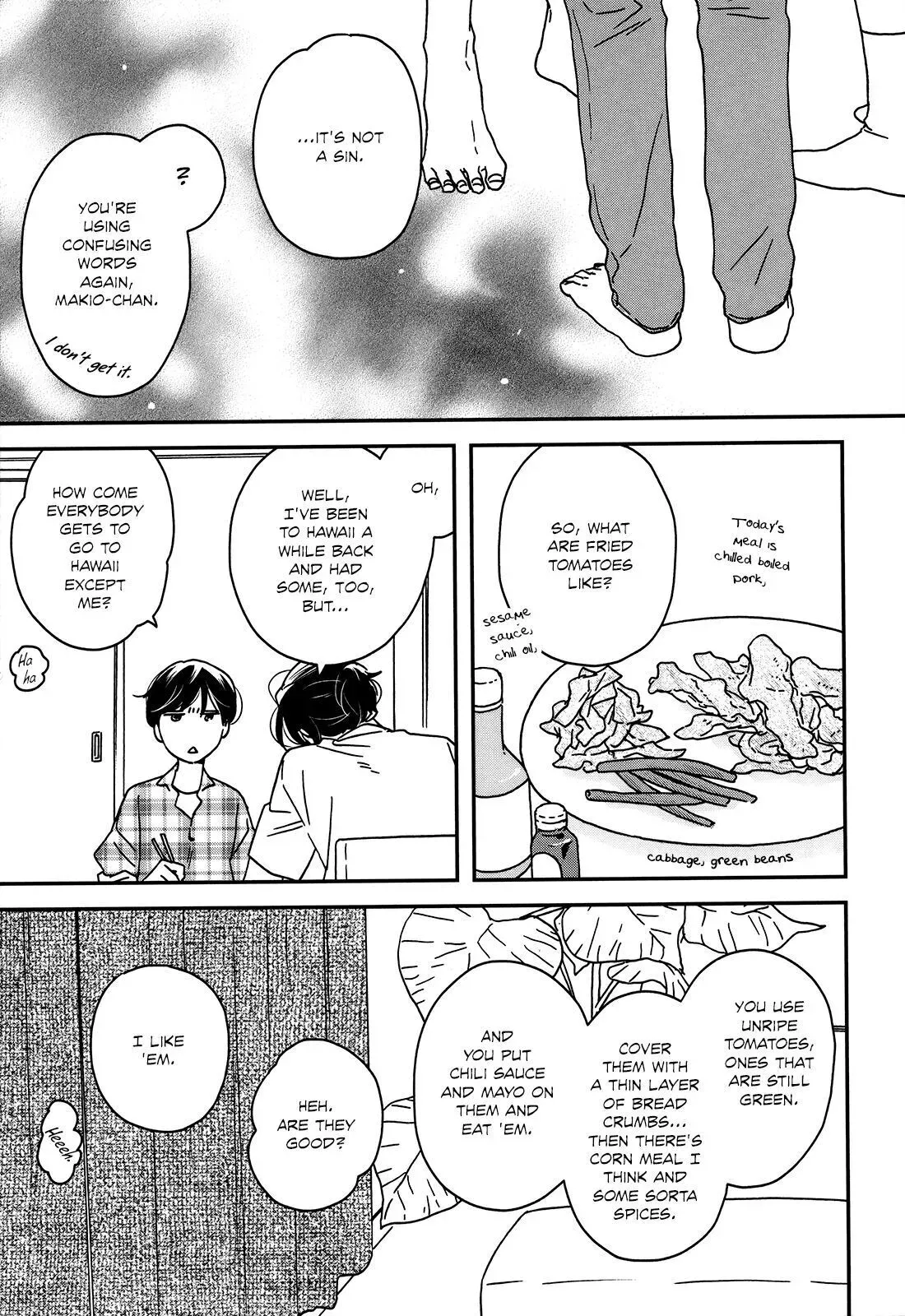 Ikoku Nikki Chapter 18 page 32 - 