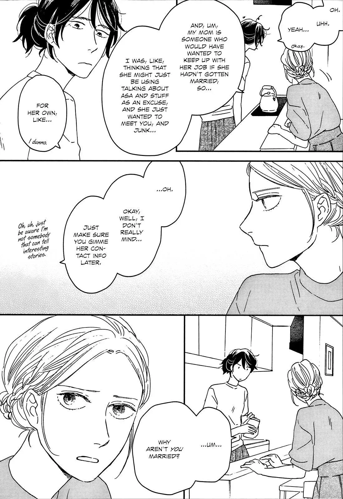 Ikoku Nikki Chapter 18 page 9 - 