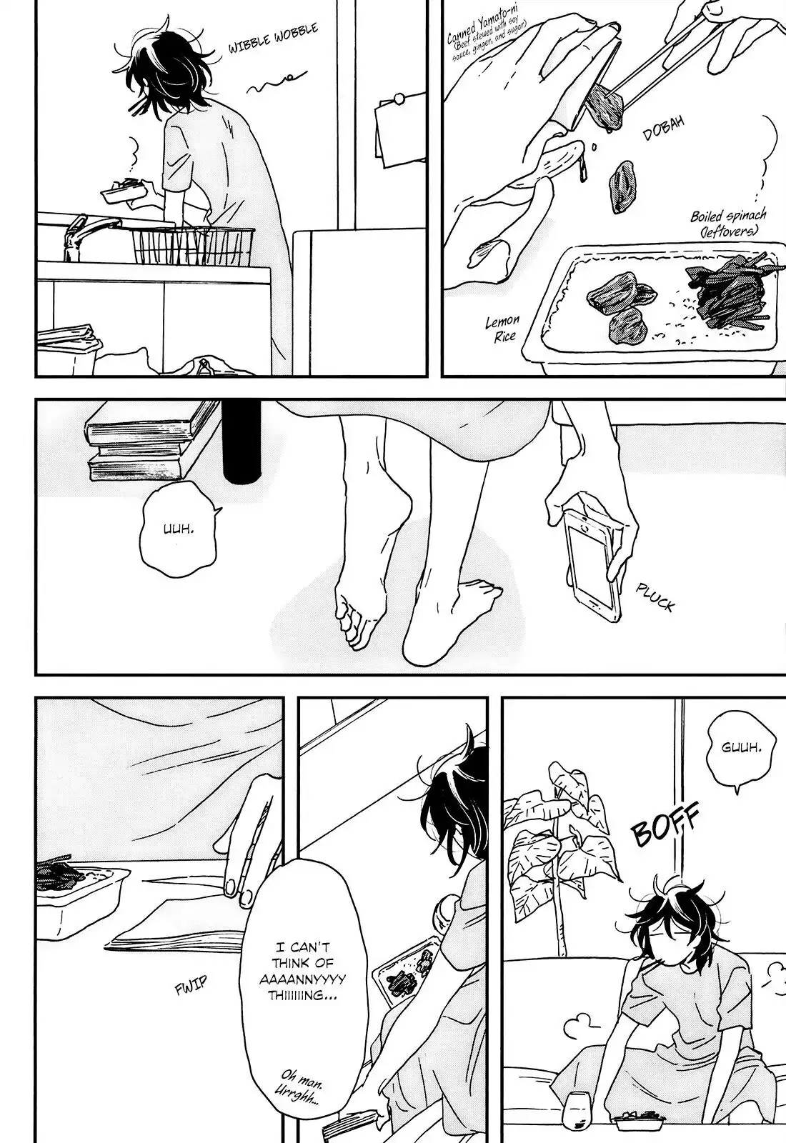Ikoku Nikki Chapter 19 page 11 - 
