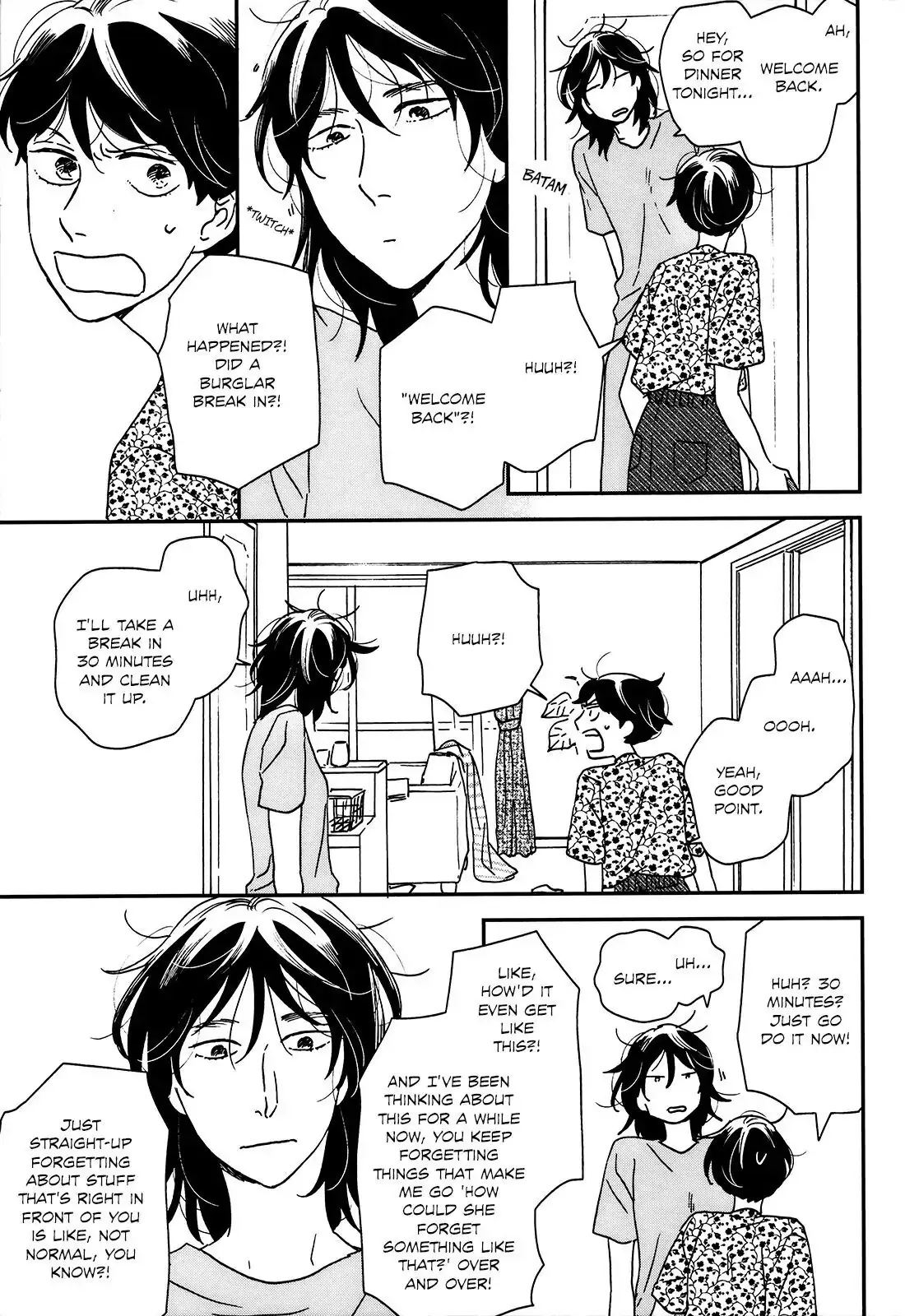 Ikoku Nikki Chapter 19 page 14 - 