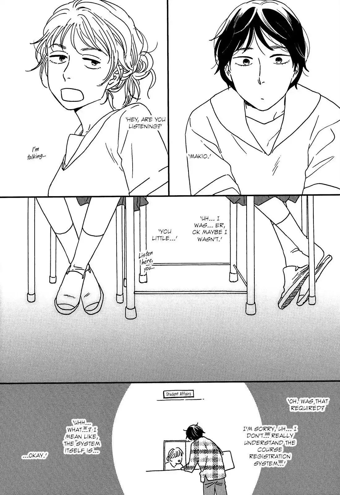 Ikoku Nikki Chapter 19 page 16 - 