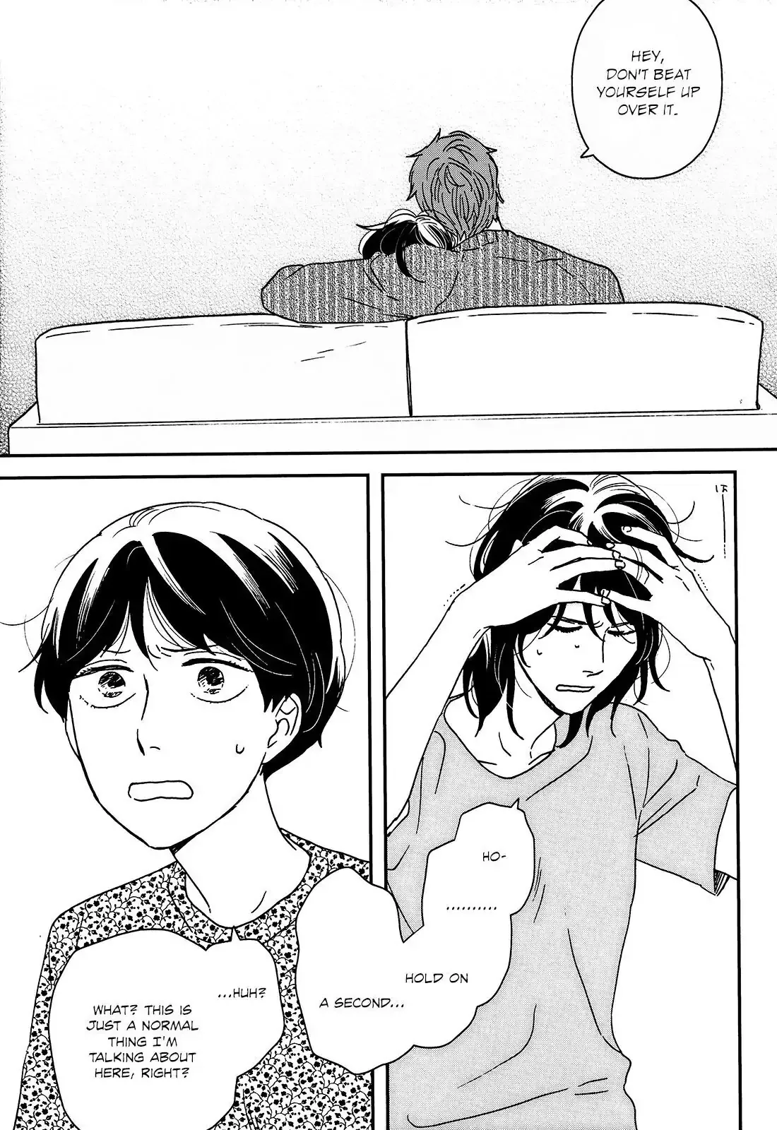 Ikoku Nikki Chapter 19 page 18 - 