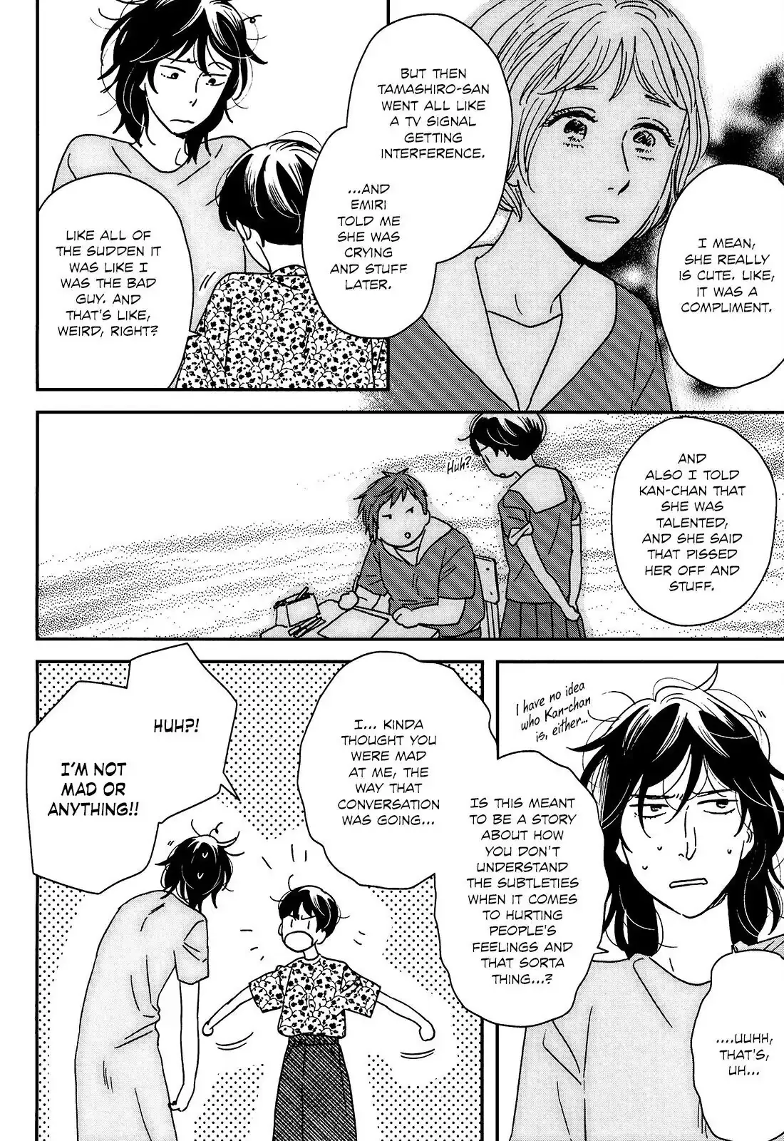 Ikoku Nikki Chapter 19 page 21 - 