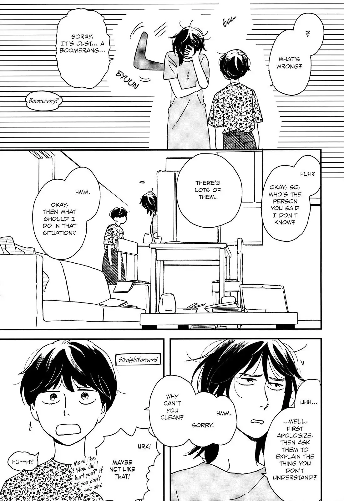 Ikoku Nikki Chapter 19 page 24 - 