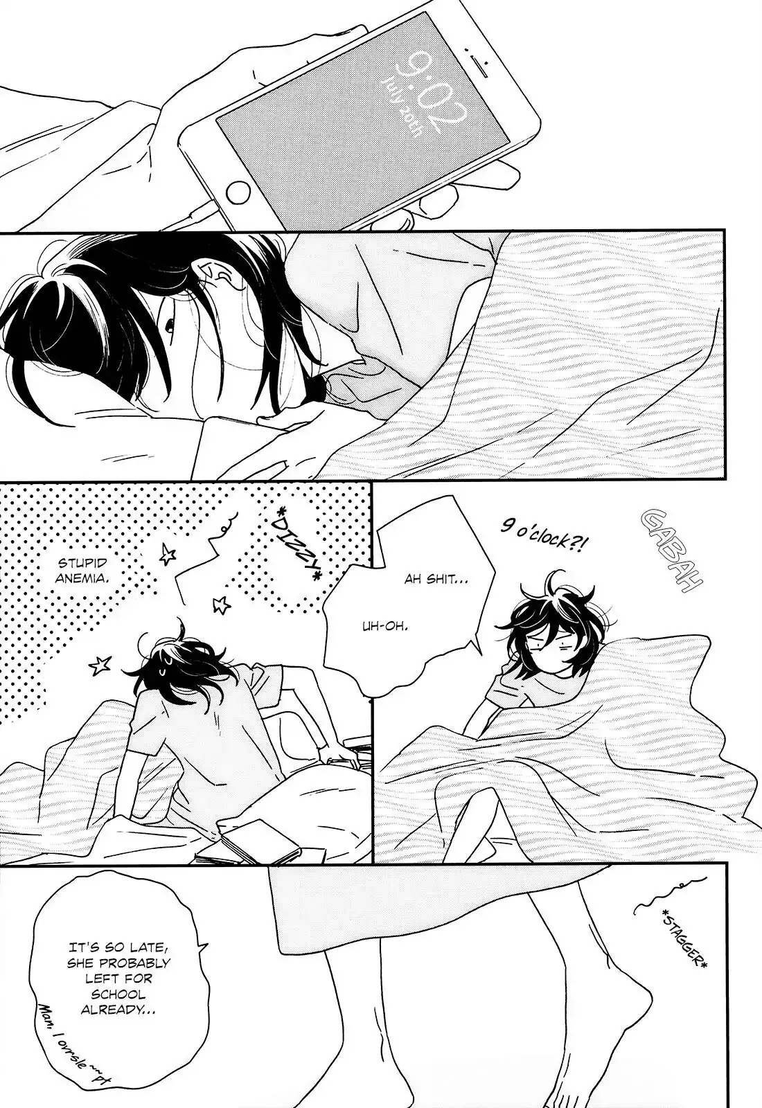 Ikoku Nikki Chapter 19 page 4 - 