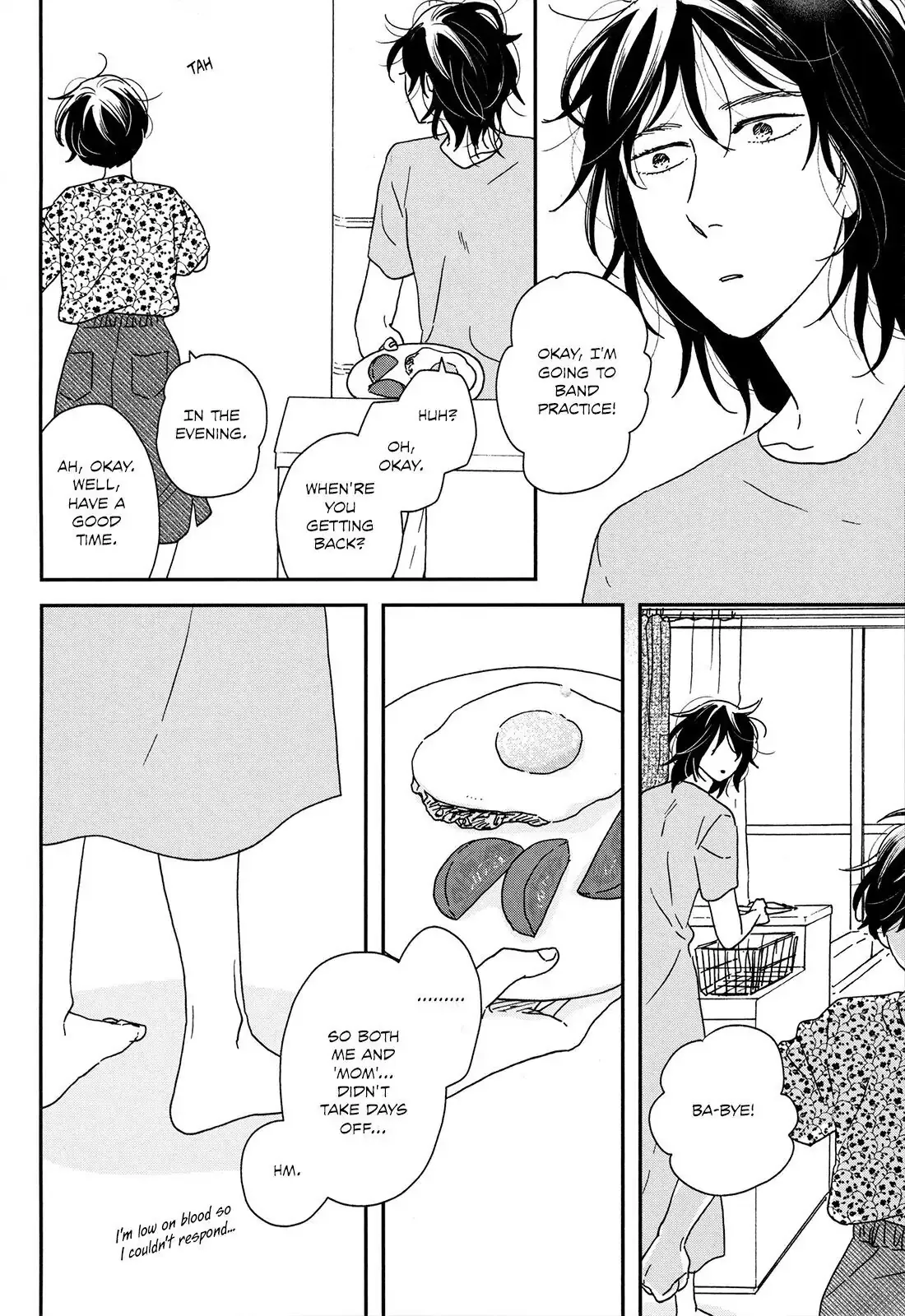 Ikoku Nikki Chapter 19 page 7 - 