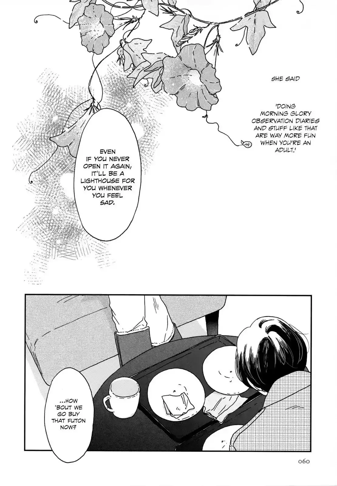 Ikoku Nikki Chapter 2 page 20 - 