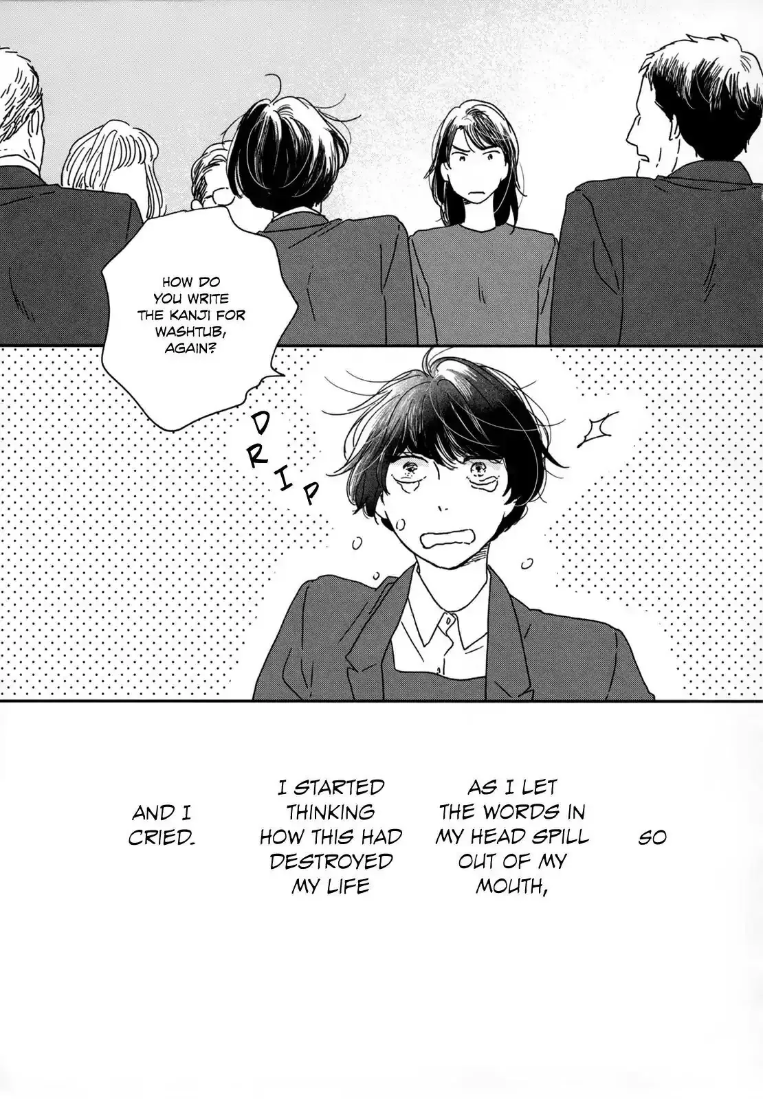 Ikoku Nikki Chapter 2 page 25 - 