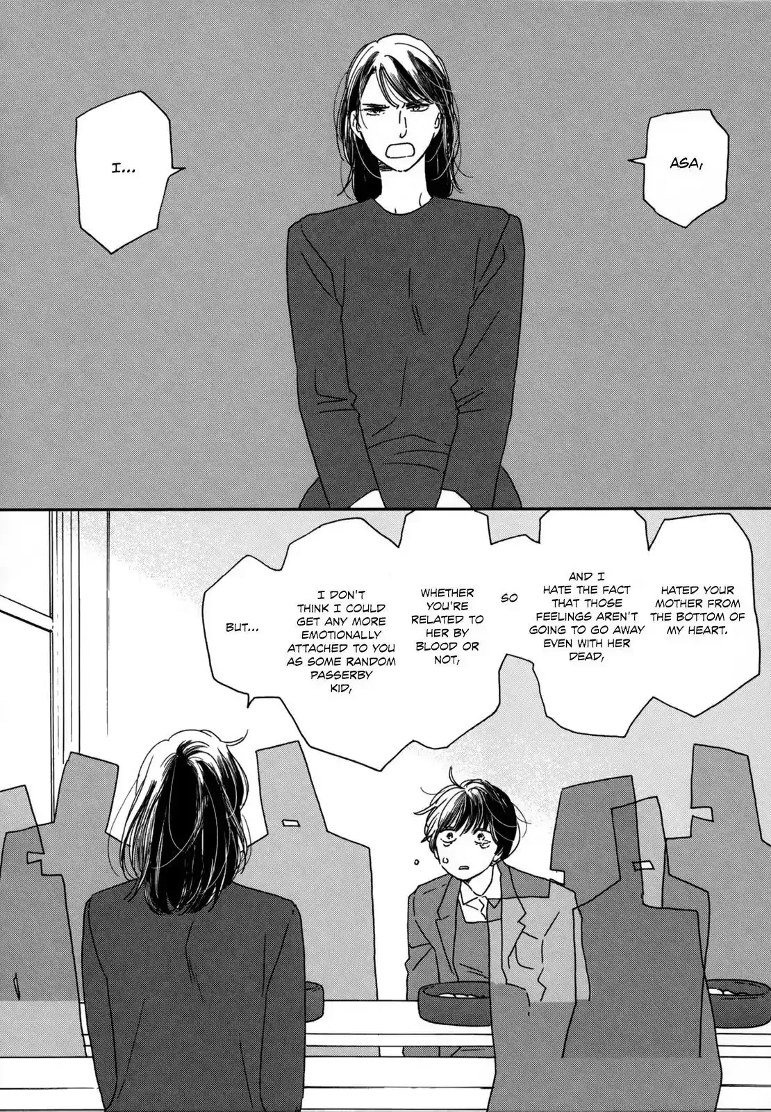 Ikoku Nikki Chapter 2 page 26 - 