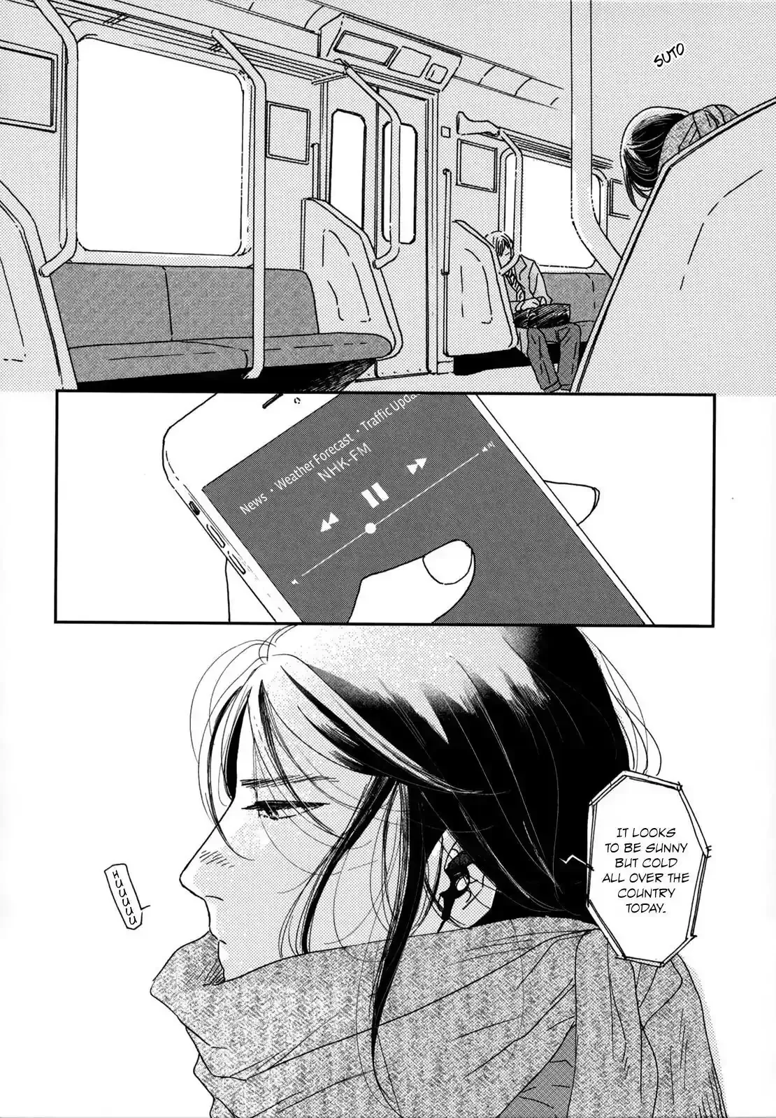 Ikoku Nikki Chapter 2 page 4 - 