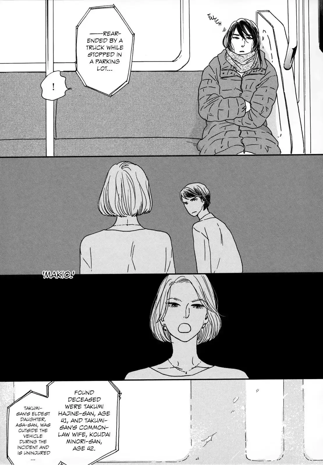 Ikoku Nikki Chapter 2 page 5 - 