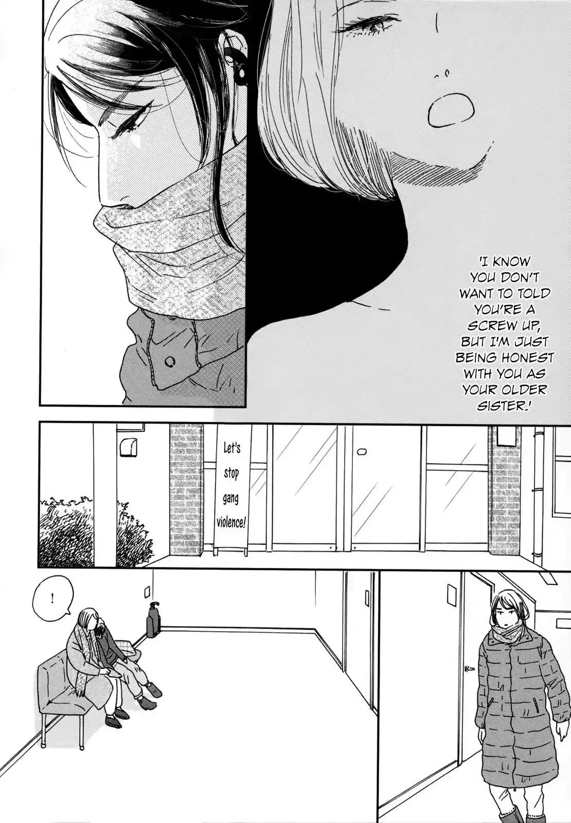 Ikoku Nikki Chapter 2 page 6 - 