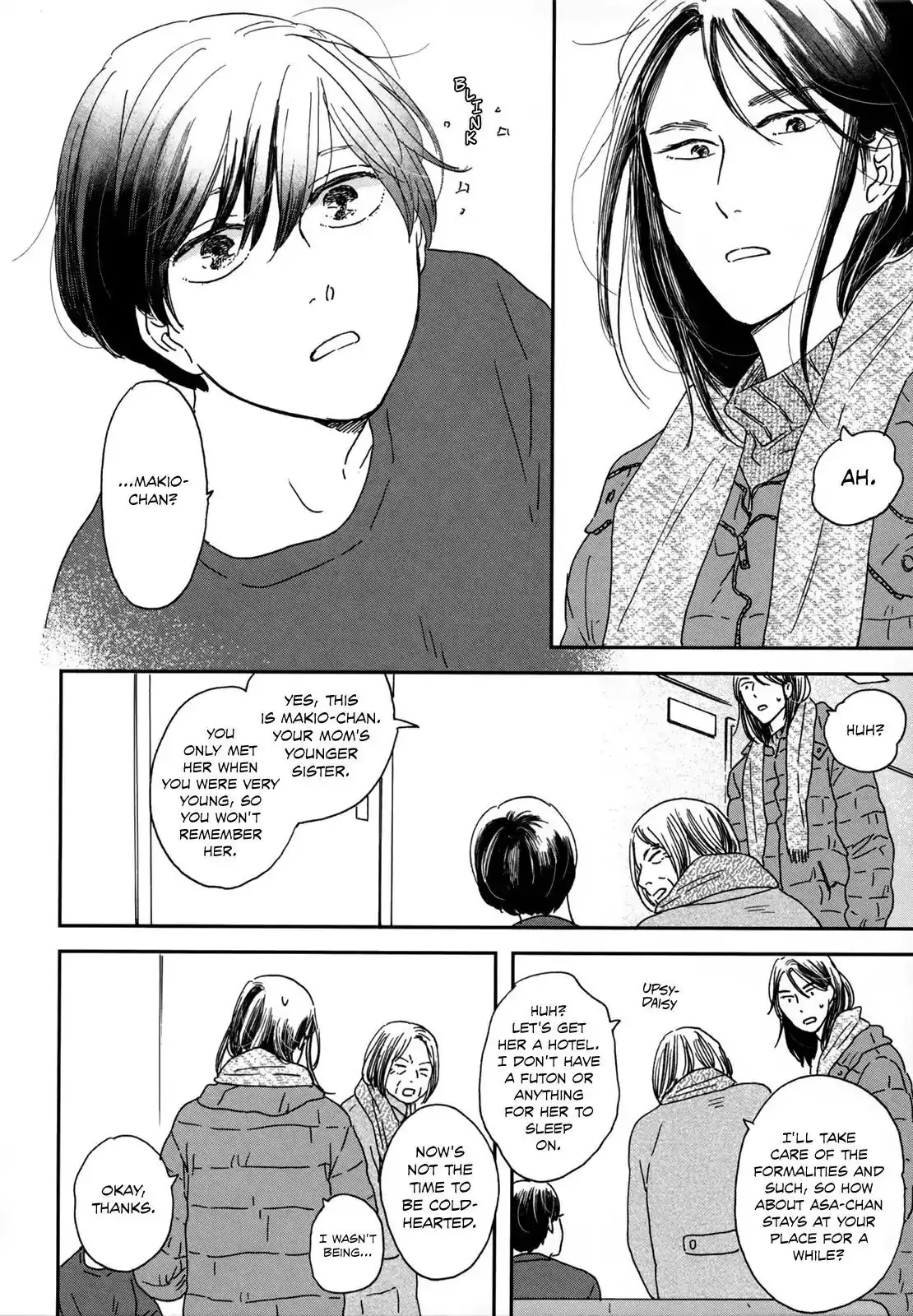 Ikoku Nikki Chapter 2 page 8 - 