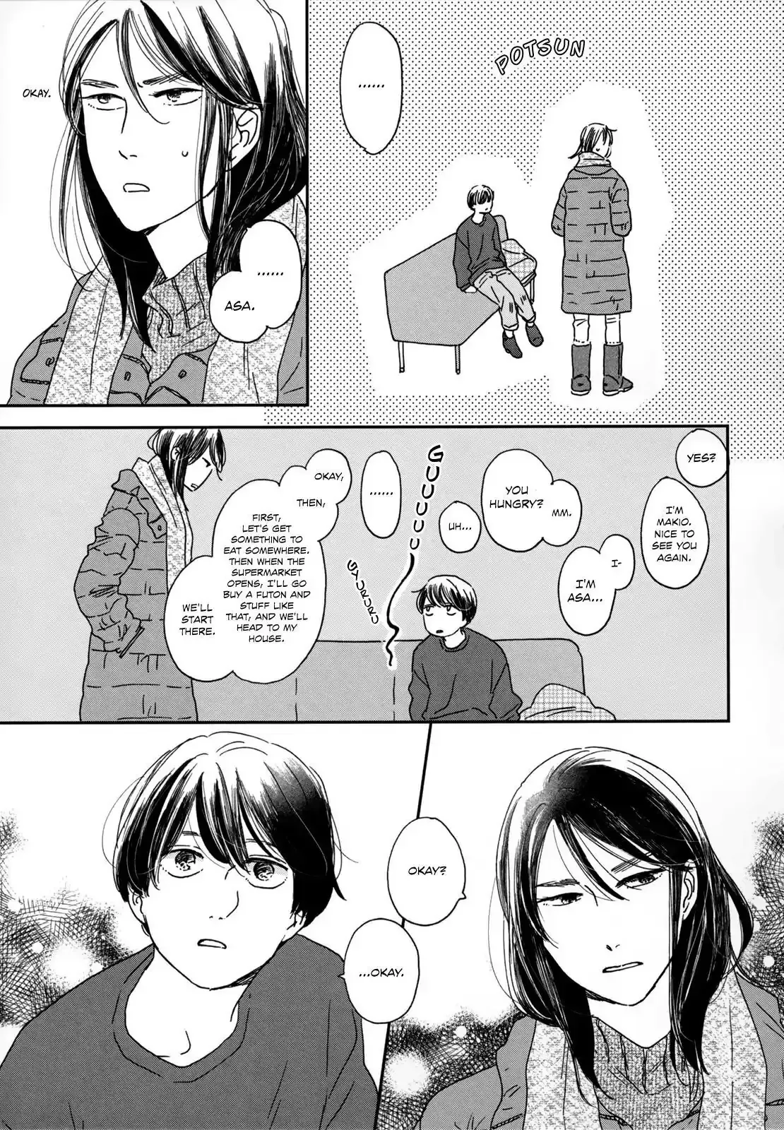 Ikoku Nikki Chapter 2 page 9 - 