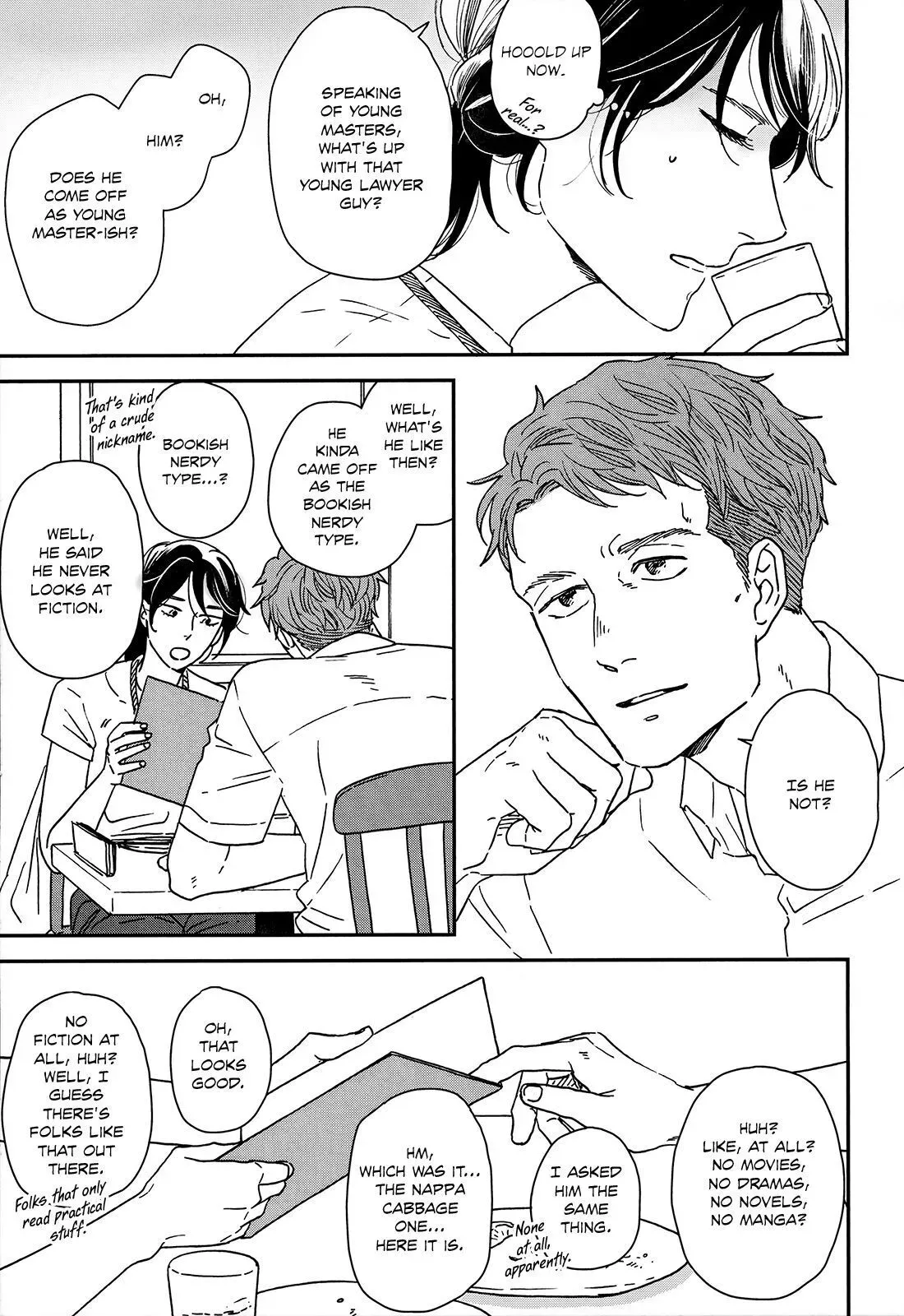 Ikoku Nikki Chapter 20 page 12 - 