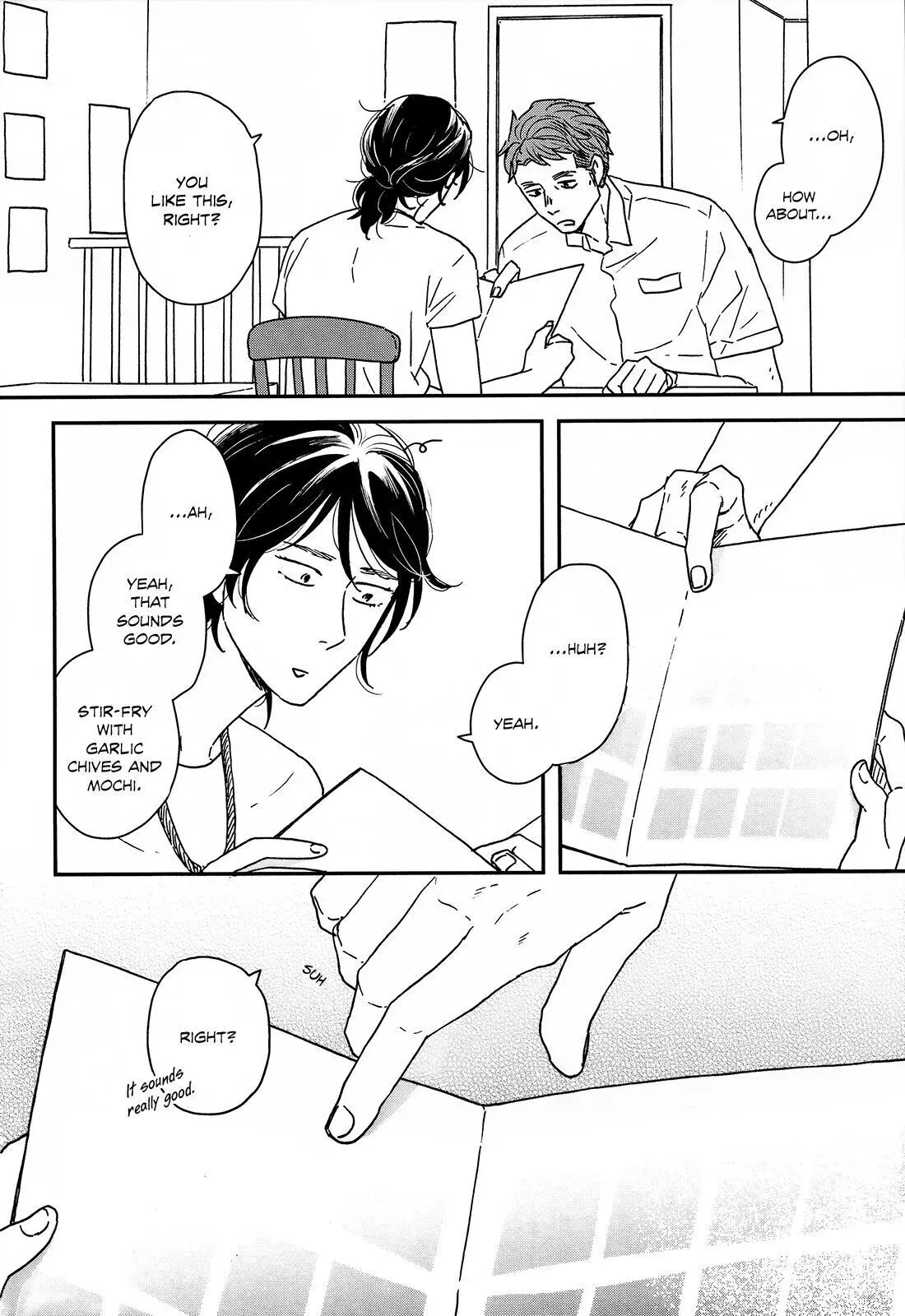 Ikoku Nikki Chapter 20 page 13 - 