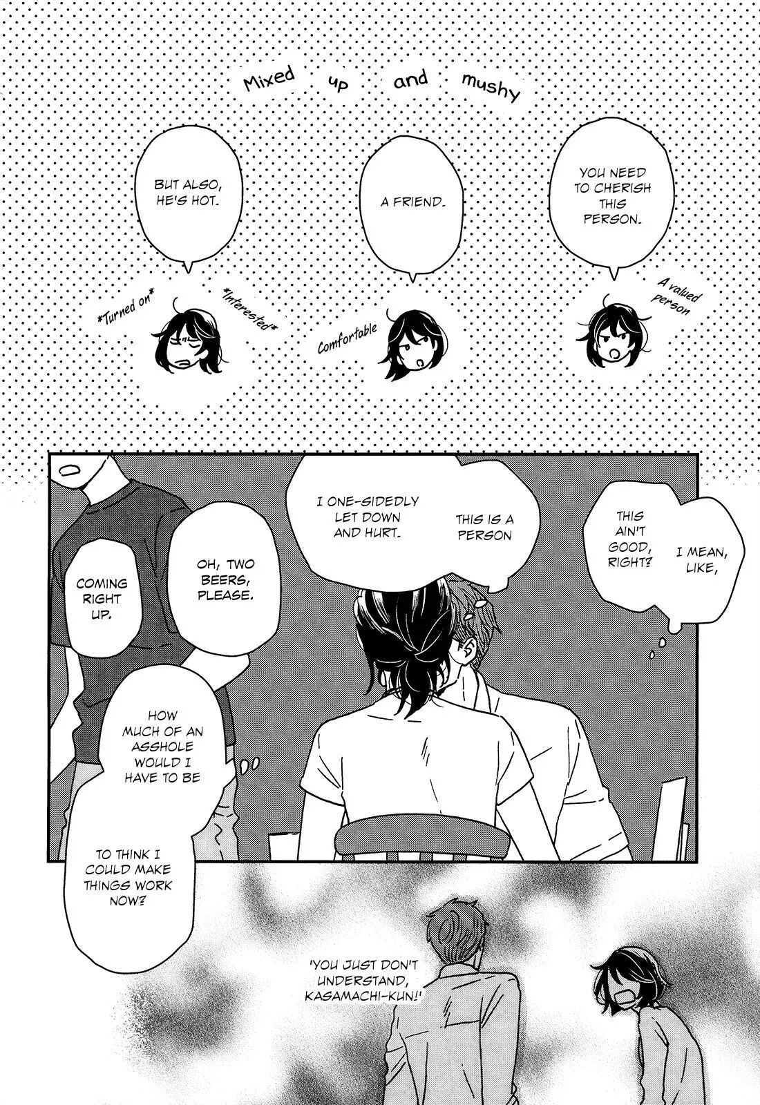 Ikoku Nikki Chapter 20 page 15 - 