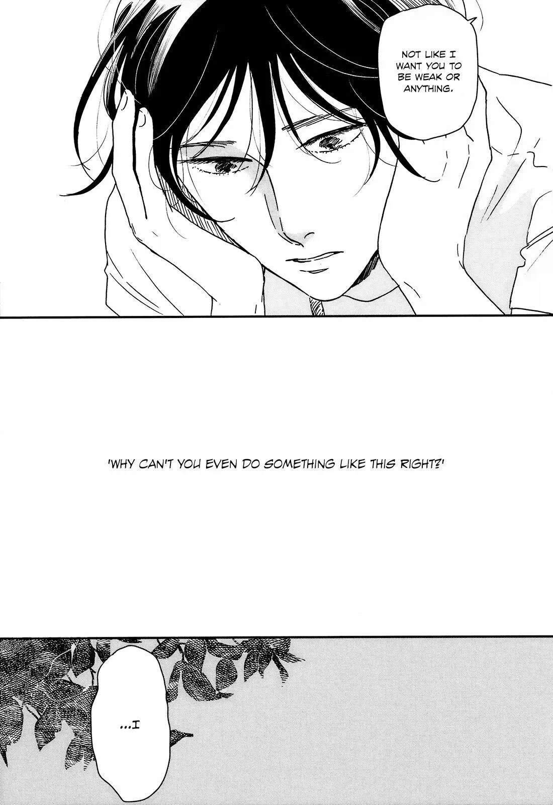 Ikoku Nikki Chapter 20 page 26 - 