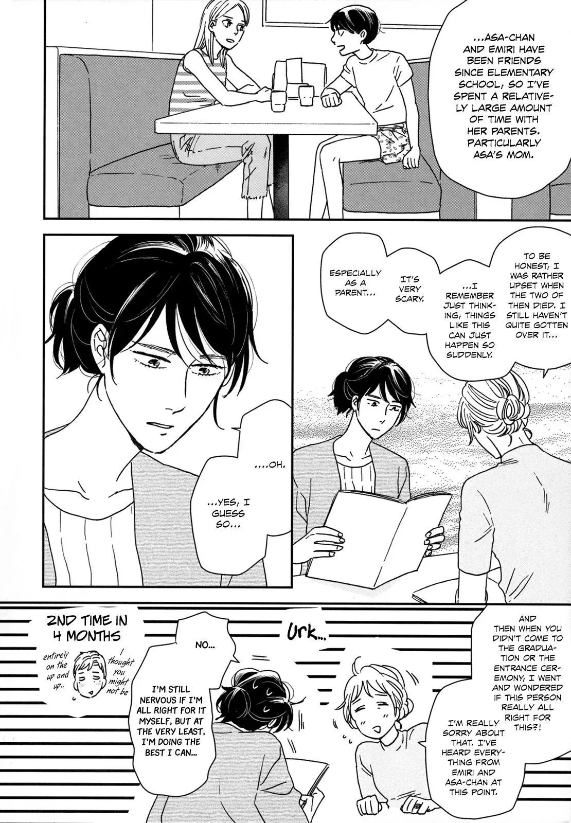 Ikoku Nikki Chapter 21 page 13 - 