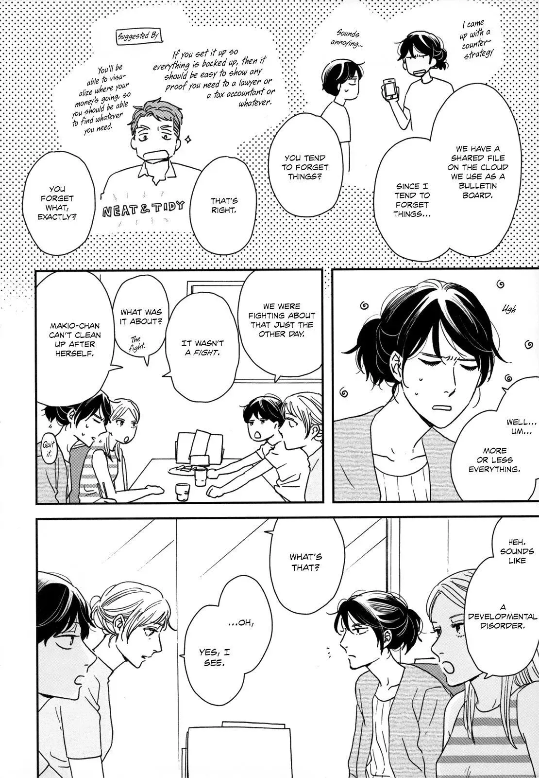 Ikoku Nikki Chapter 21 page 21 - 