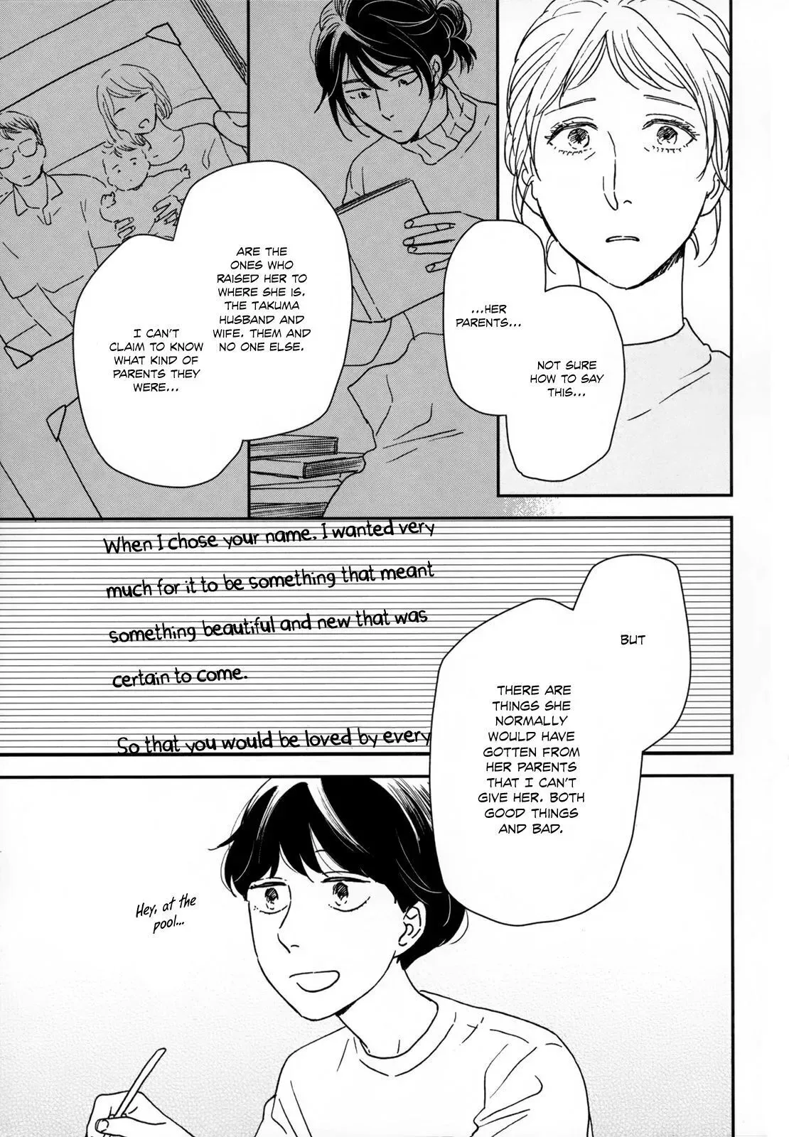 Ikoku Nikki Chapter 21 page 30 - 