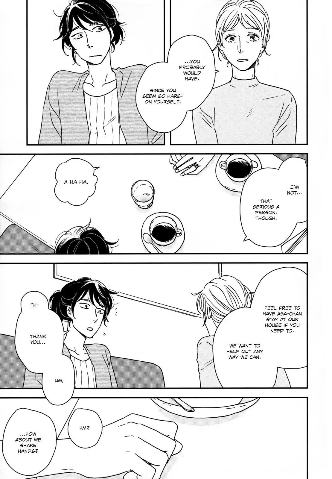 Ikoku Nikki Chapter 21 page 42 - 