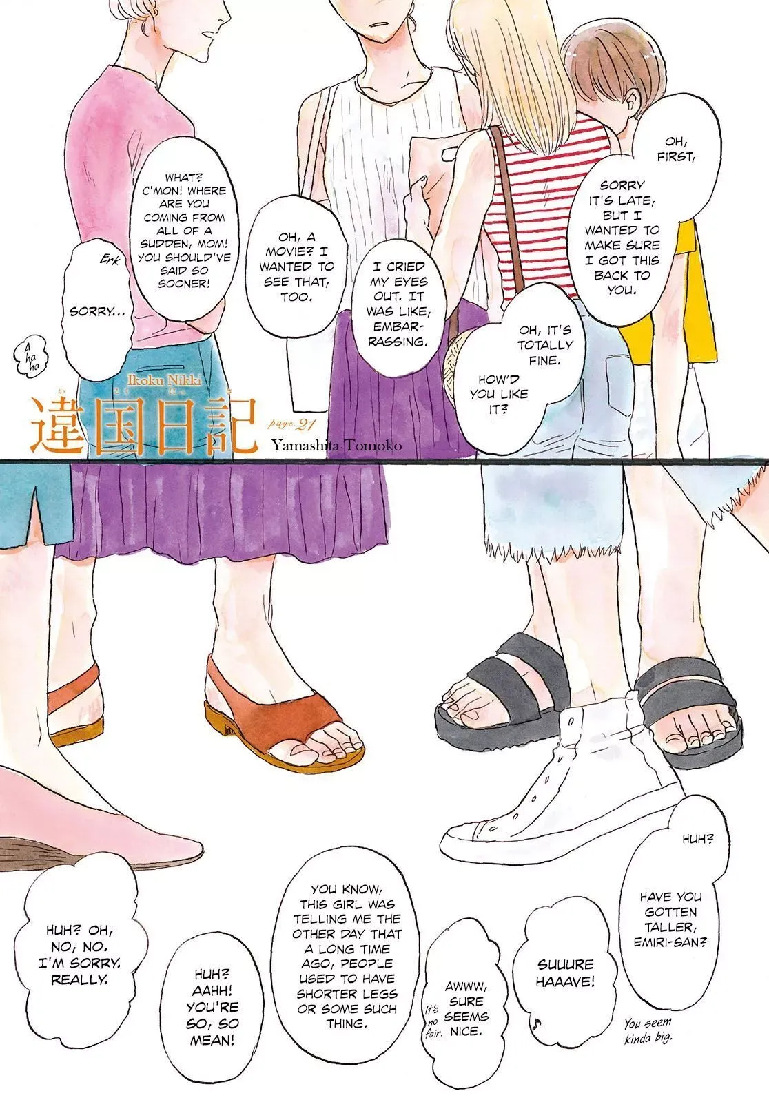 Ikoku Nikki Chapter 21 page 8 - 
