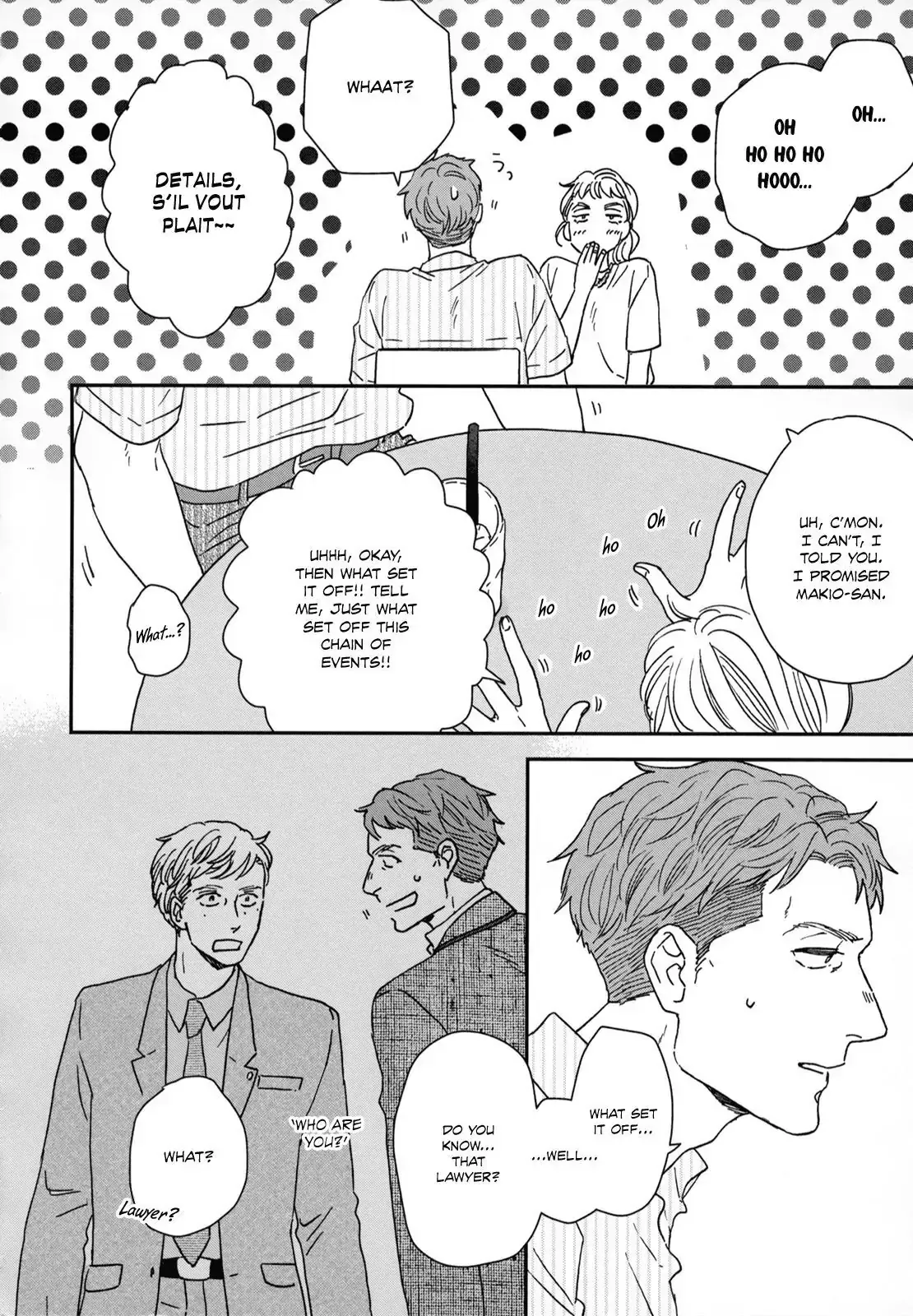Ikoku Nikki Chapter 22 page 14 - 
