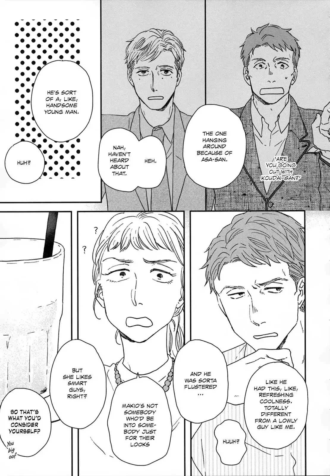 Ikoku Nikki Chapter 22 page 15 - 