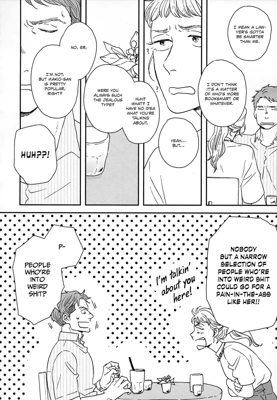 Ikoku Nikki Chapter 22 page 16 - 