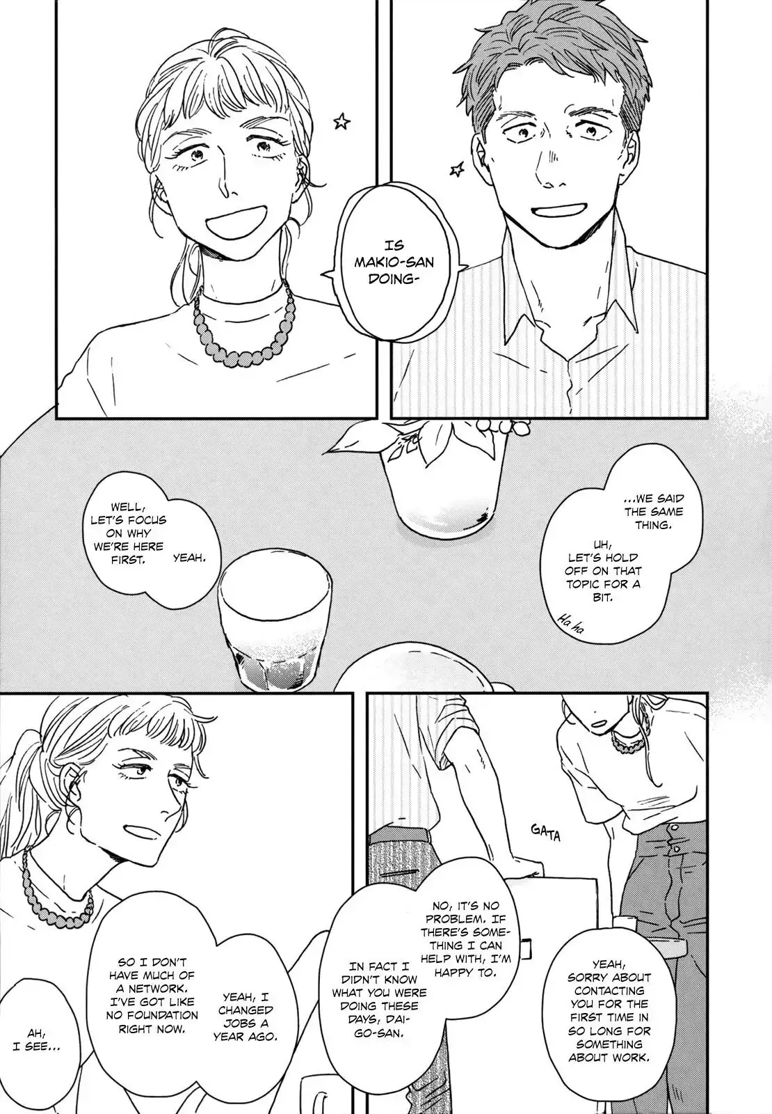 Ikoku Nikki Chapter 22 page 3 - 