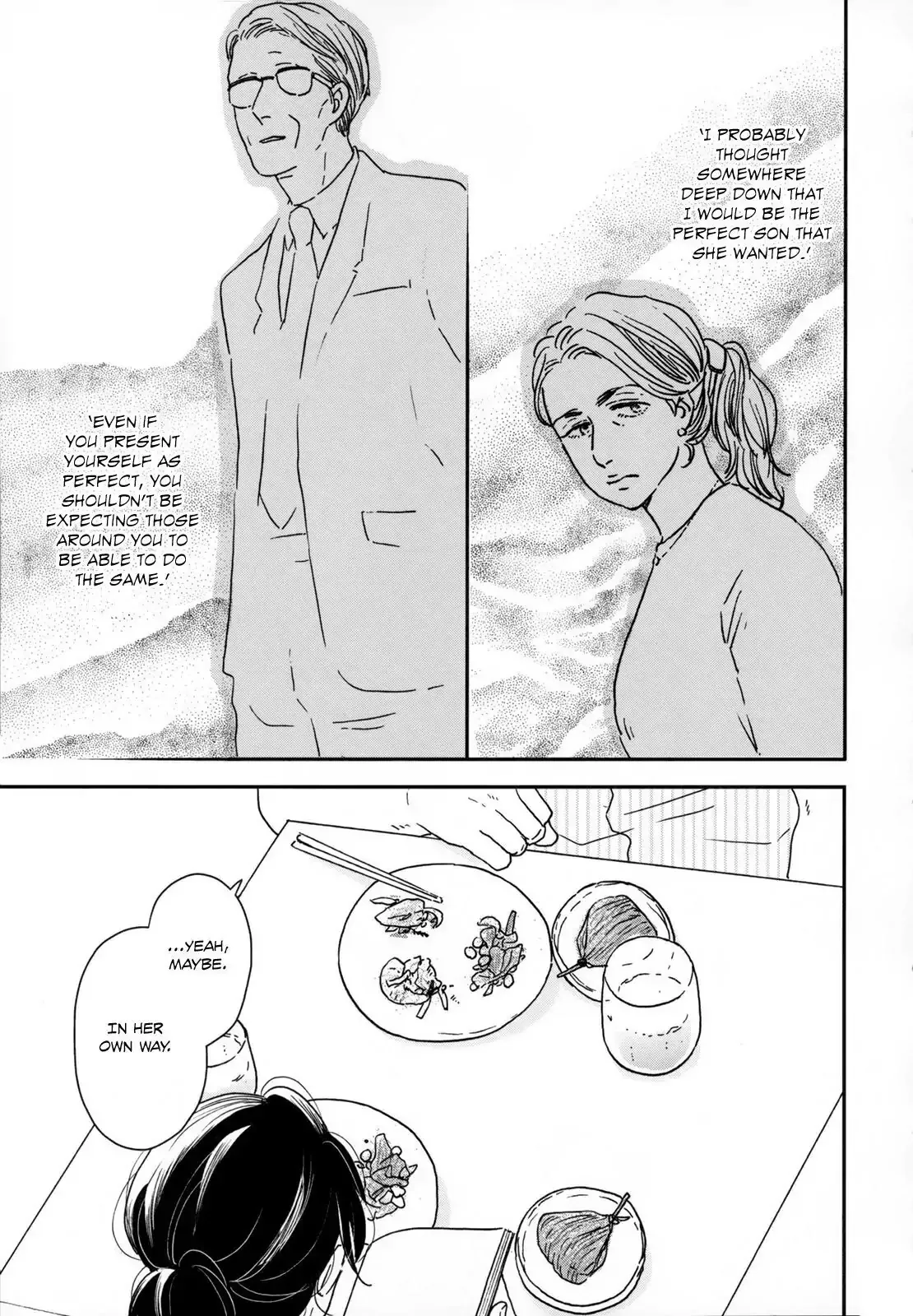 Ikoku Nikki Chapter 22 page 23 - 
