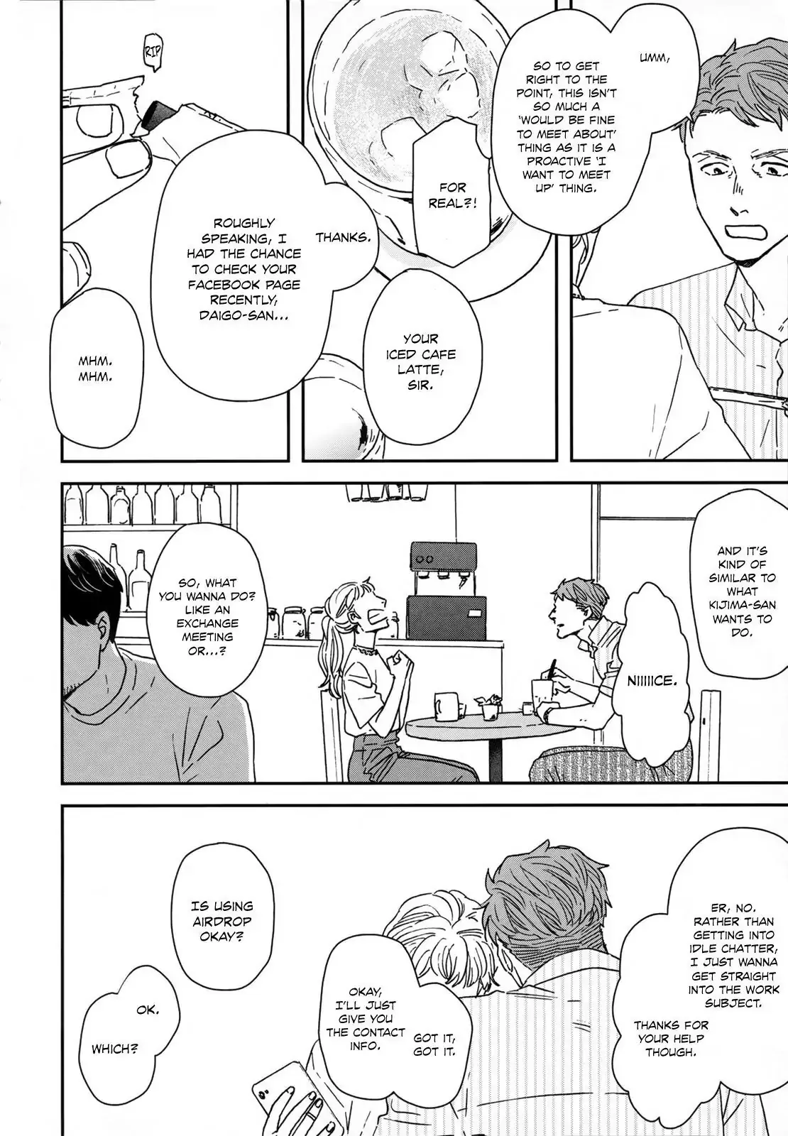 Ikoku Nikki Chapter 22 page 4 - 