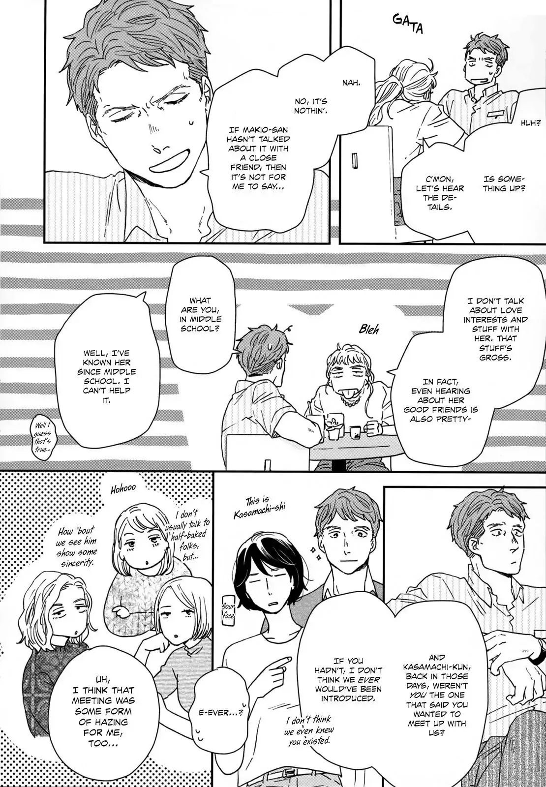 Ikoku Nikki Chapter 22 page 6 - 
