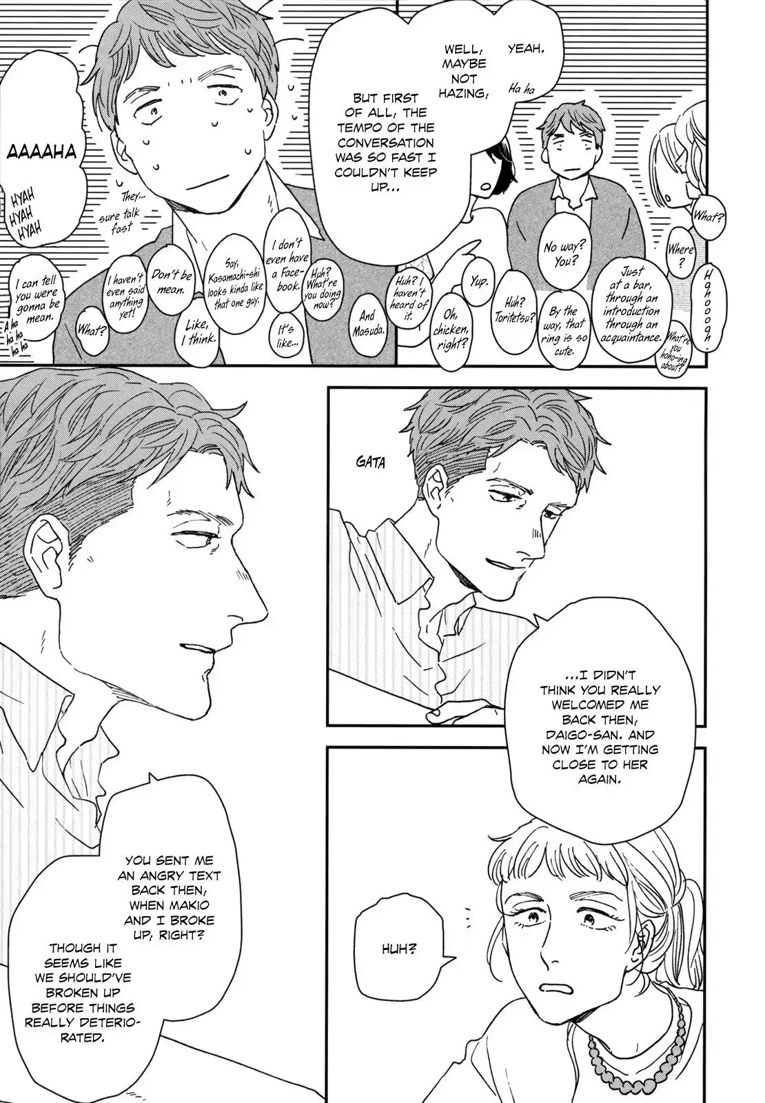 Ikoku Nikki Chapter 22 page 7 - 
