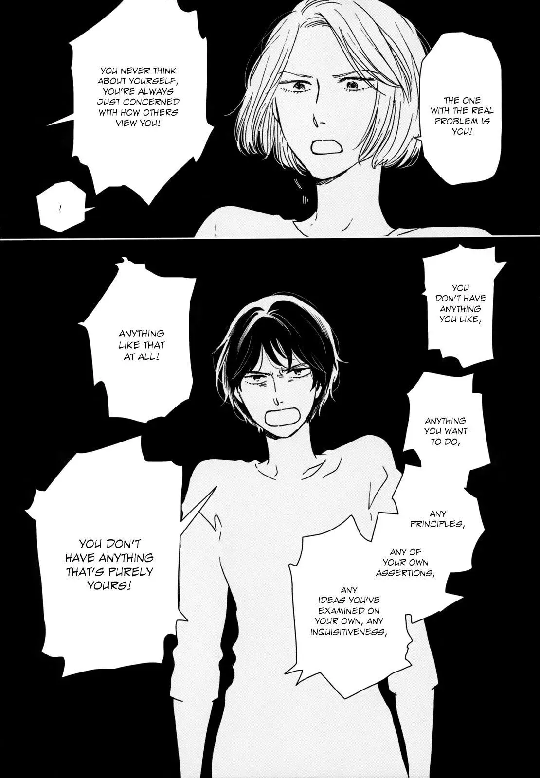 Ikoku Nikki Chapter 23 page 15 - 