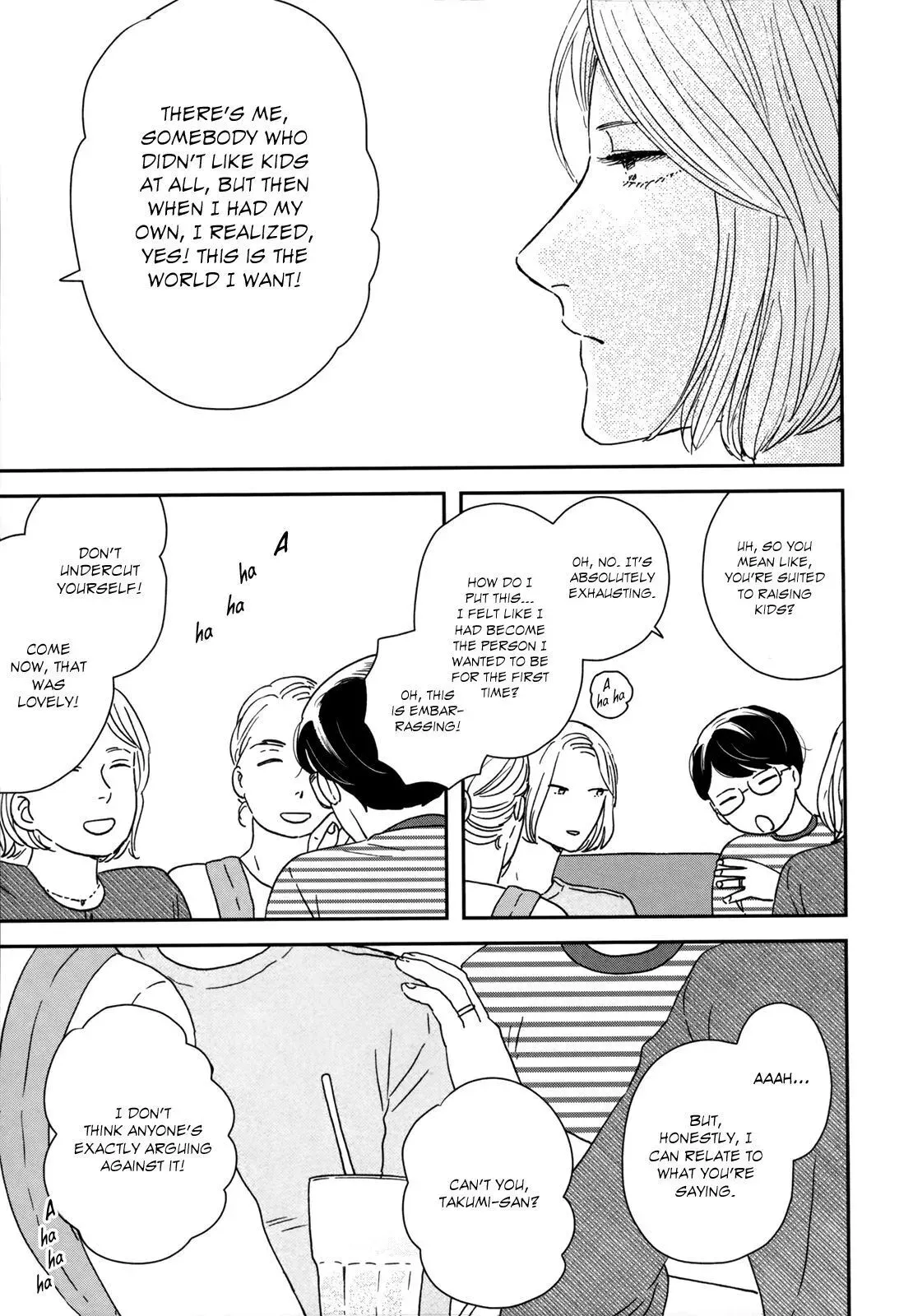 Ikoku Nikki Chapter 23 page 17 - 