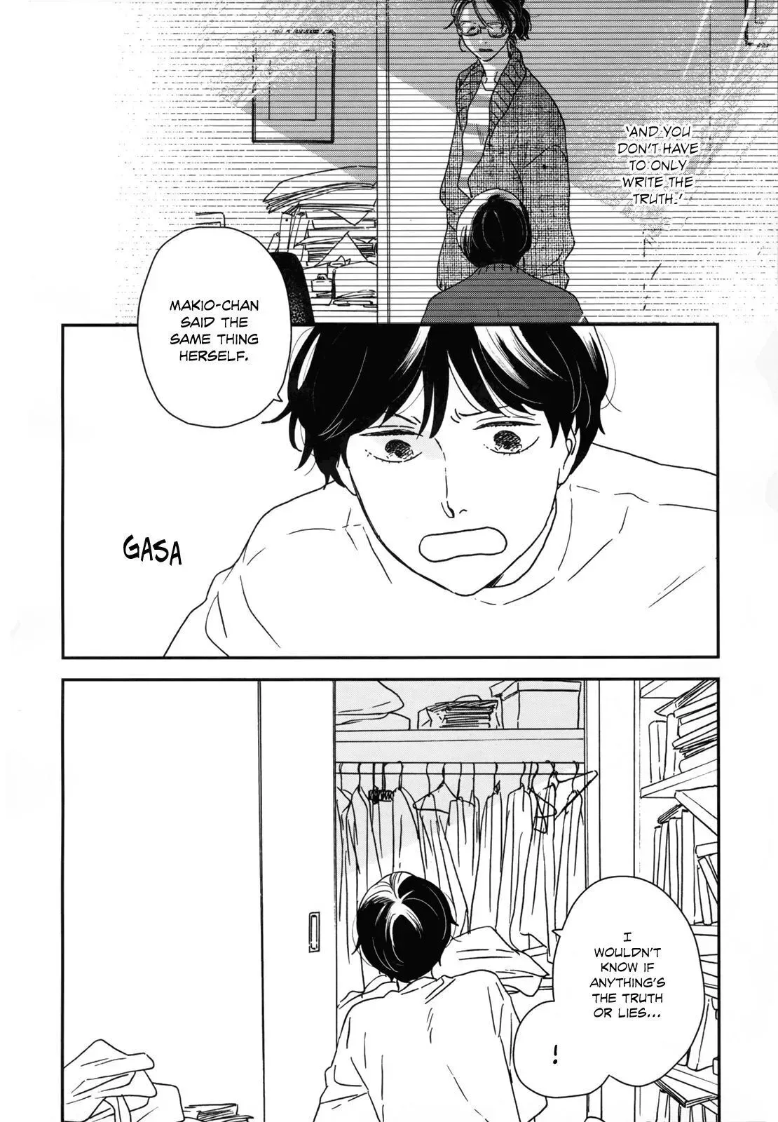 Ikoku Nikki Chapter 23 page 8 - 